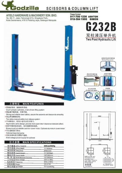 Two Post Hydraulic Lift - G232B