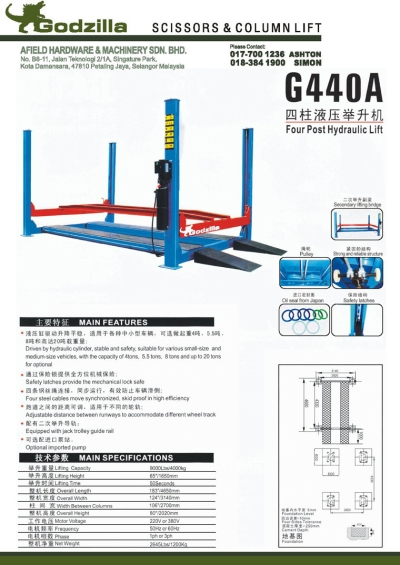 Four Post Hydraulic Lift - G440A