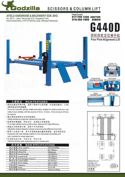 Four Post Alignment Lift - G440D