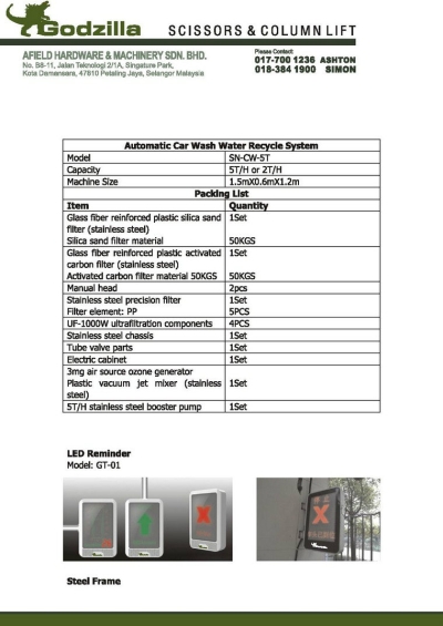 Automatic Car Wash Water Recycle System - afield GT M7 f