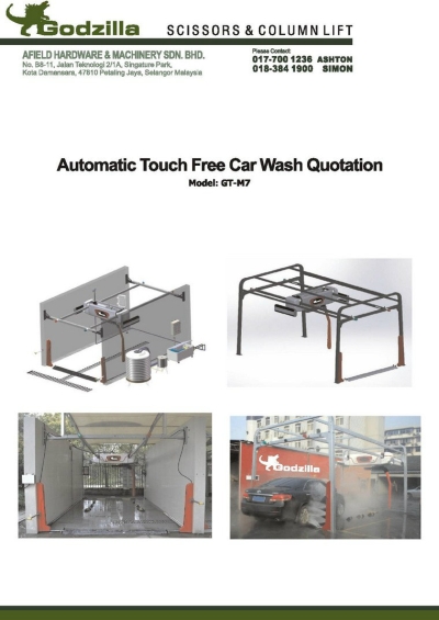 Automatic Touch Free Car Wash Quotation - afield GT M7 a