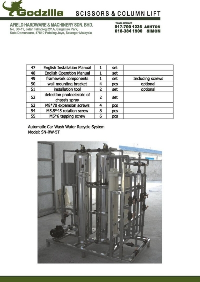 Automatic Car Wash Water Recycle System - afield GT M7 e