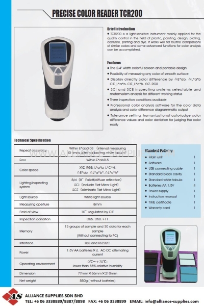 Colour Reader/ Colorimeter