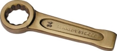 KEN5756600K Aluminium-Bronze Spark-Resistant Safety Tool Ring End Slogging Wrench Cromwell