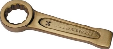 KEN5756680K Aluminium-Bronze Spark-Resistant Safety Tool Ring End Slogging Wrench Cromwell