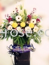 Condolence Sympathy Stand01 (SGD60) Sympathy