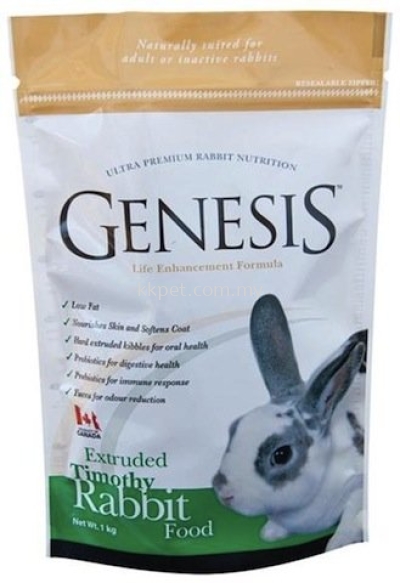 Genesis Extruded Timothy 1kg