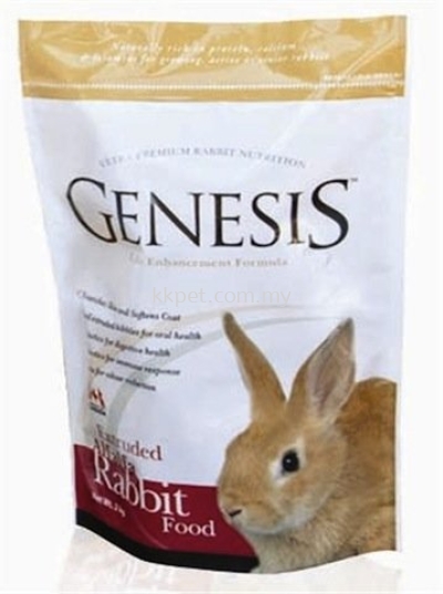 Genesis Extruded Alfalfa 1kg