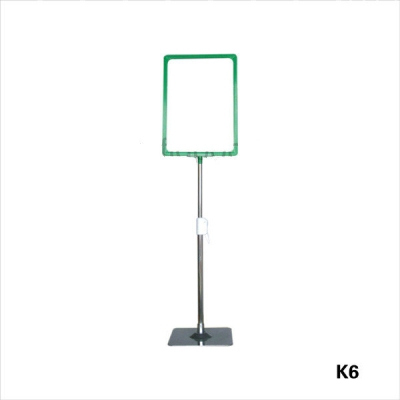 652305 - FRAME STAND K6-B (400-750mmH)