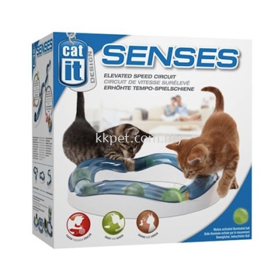 Catit Design Senses Speed Circuit (50735)