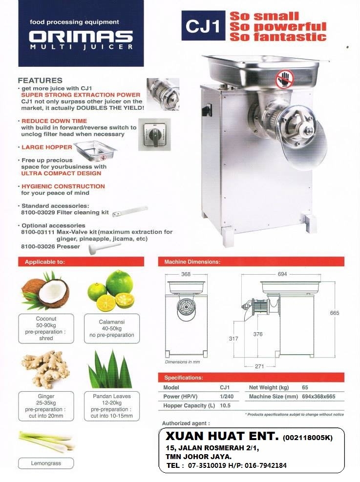 MULTIPURPOSE PRODUCTION JUICER | SANTAN EXTRACTOR | PANDAN JUICE EXTRACTOR 