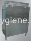 Single Tank Conveyor Type Dish Washer (CR1 BU) Conveyor Type Dishwasher