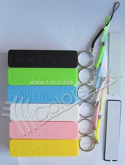 Power Bank Key Chain