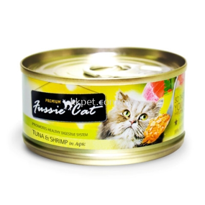 Fussie Cat Tuna With Shrimp In Aspic