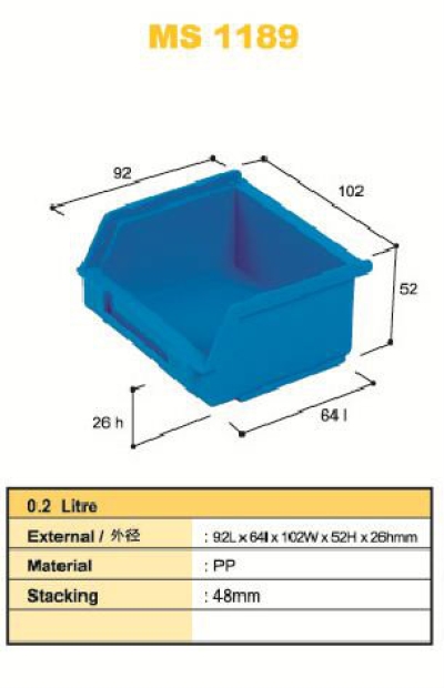 571602 - STORAGE BOX MS1189 (92x102x52mm)