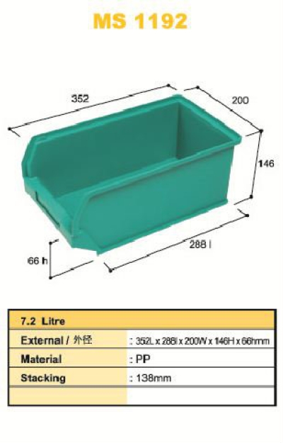 571604 - STORAGE BOX MS1192 (352x200x146mm)