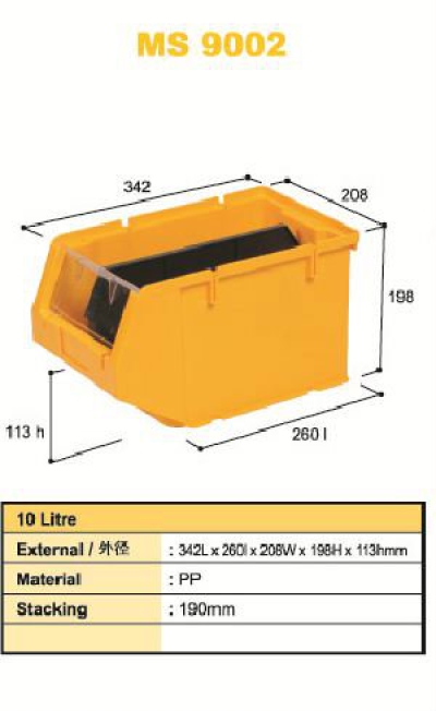 571605 - STORAGE BOX MS9002 (342x208x198mm)