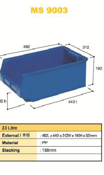 80321-MS9003 492X312X190MM STORAGE BIN