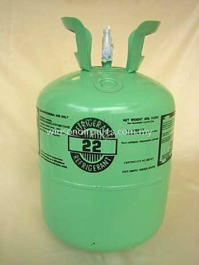 Refrigerant R22