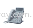 KX-NT346 Panasonic IP Phone Set Panasonic Digital IP-PBX Keyphone System PANASONIC INTERCOM SYSTEM