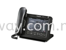 Panasonic IP Phone KX-UT670 Panasonic IP Phone System PANASONIC INTERCOM SYSTEM