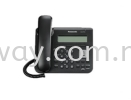 KX-UT113 Panasonic IP Phone Set Panasonic IP Phone System PANASONIC INTERCOM SYSTEM