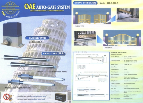 OAE AutoGate - Swing Arm Type