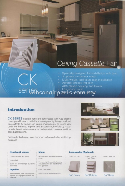 CK Series