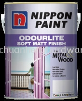 Odourlite Soft Matt Finish