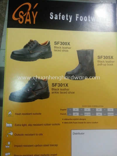 safety shoes