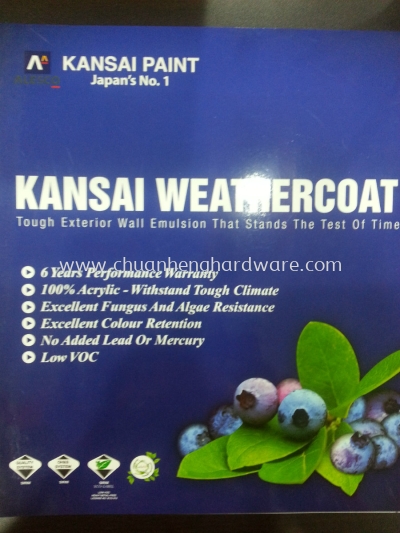 kansai weathercoat toughexterior wall emulsion that stands the test of time