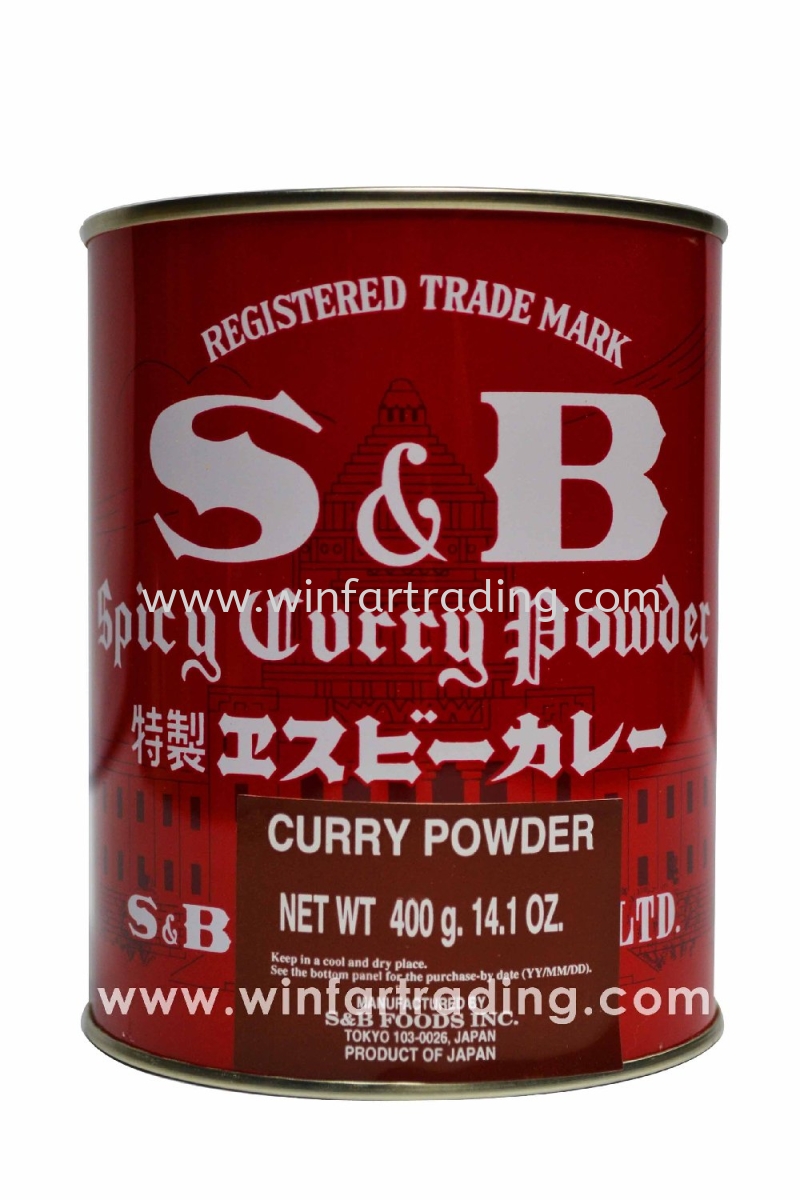 S&B Curry Powder Japanese Seasoning And Cooking Powder Malaysia, Johor ...