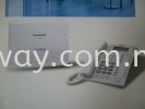 Panasonic Hybird Keyphone System Main Unit KX-TES824ML Panasonic Keyphone System PANASONIC INTERCOM SYSTEM