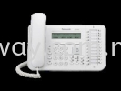 Panasonic IP Phone KS-NT543X Panasonic IP Phone System PANASONIC INTERCOM SYSTEM