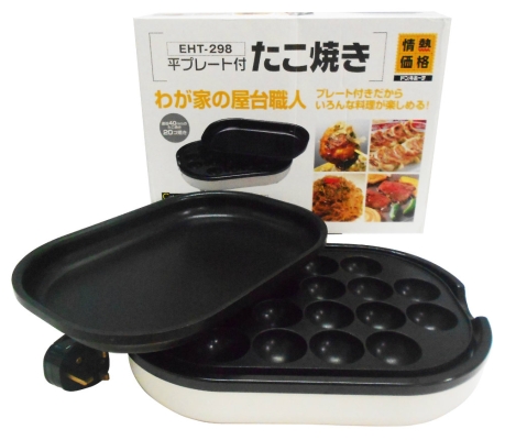 Takoyaki 2 in 1 Maker