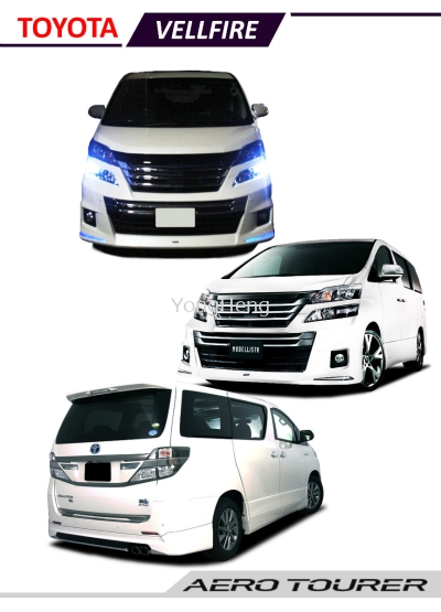 Toyota Vellfire Aero Tourer 2012