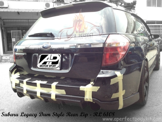 Subaru Legacy Dam Style Rear Lip 