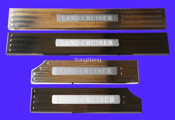 Side Steel Plate