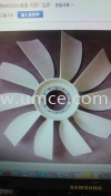LG856 Engine Fan Liugong Spare Parts