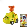 Popobe CT0004 2 inch Popobe Car Toy Popobe Bear