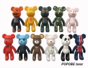 Popobe S0007 5 inch Popobe Set Popobe Bear