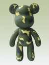 Popobe 15-0004 15 inch Popobe Bear Popobe Bear