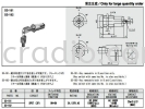 Key Lock Switches SS-181~182 MIYAMA Soldering Irons and Switches