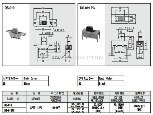 Slide Switches DS-019