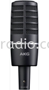 AKG Microphones C4500 BC AKG Audio Equipments