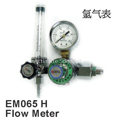 Flow Meter