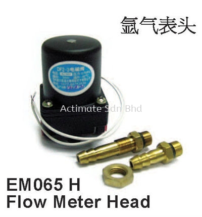 Flow Meter Head