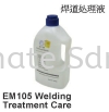 Welding Treatment Care Argon