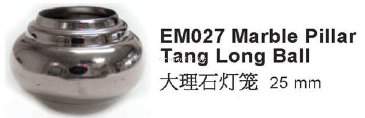 Marble Pillar Tang Long Ball