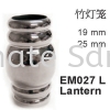 Lantern Capping Stainless Steel Accessories